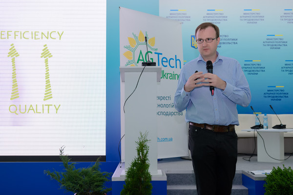 Agtech Forum 2016: прорывные инновации для агросектора Украины