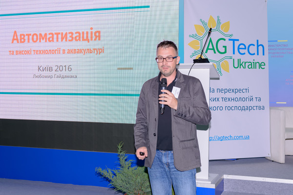 Agtech Forum 2016: прорывные инновации для агросектора Украины