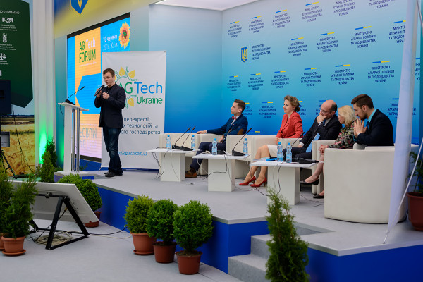 Agtech Forum 2016: прорывные инновации для агросектора Украины