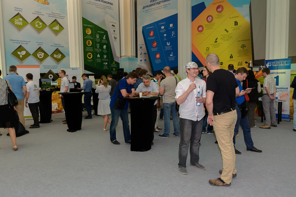 Agtech Forum 2016: прорывные инновации для агросектора Украины