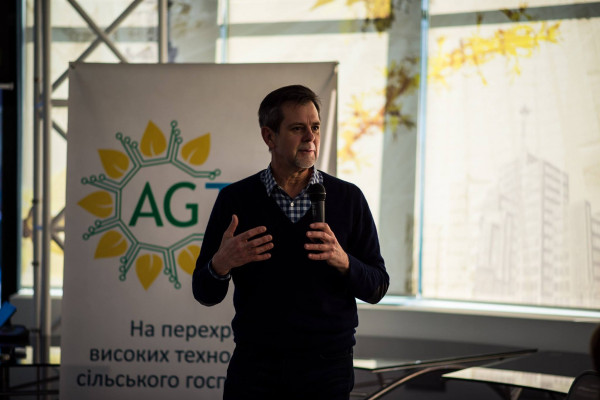Презентация AgTech Ukraine: новый интерфейс взаимодействия аграриев с высокими технологиями