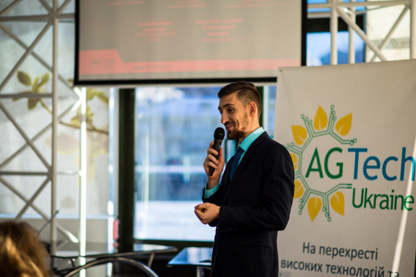 Презентация AgTech Ukraine: новый интерфейс взаимодействия аграриев с высокими технологиями