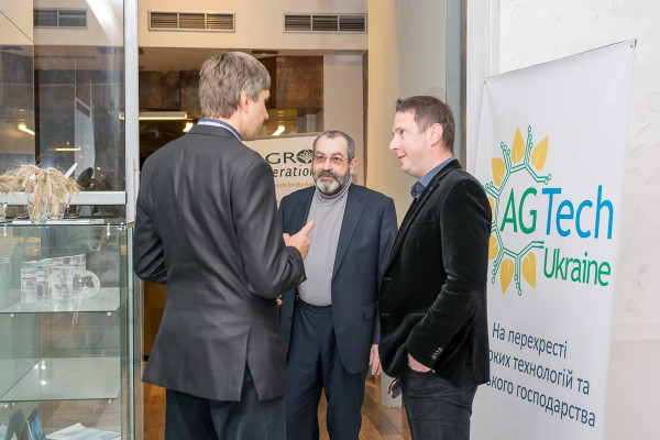 Презентация AgTech Ukraine: новый интерфейс взаимодействия аграриев с высокими технологиями