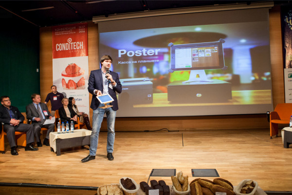 Конкурс пищевых стартапов FUTURE INNOVATIONS. FOOD продолжается!