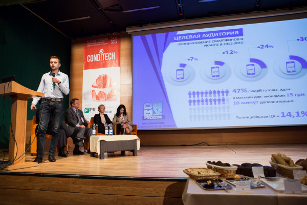 Конкурс пищевых стартапов FUTURE INNOVATIONS. FOOD продолжается!