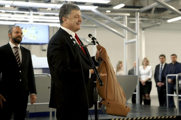 Во Львовской области запустили завод по пошиву сидений для Audi и BMW