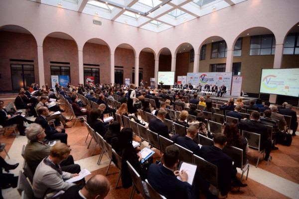 Итоги V Международныого форума "ПОЛЬСКИЙ БИЗНЕС ДЕНЬ"