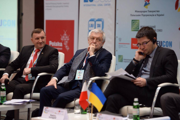 Итоги V Международныого форума "ПОЛЬСКИЙ БИЗНЕС ДЕНЬ"