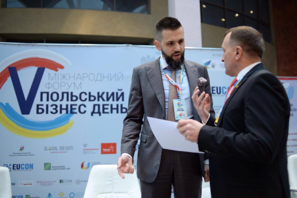 Итоги V Международныого форума "ПОЛЬСКИЙ БИЗНЕС ДЕНЬ"