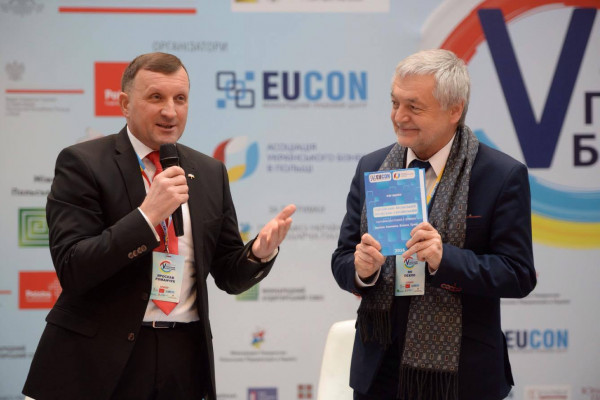 Итоги V Международныого форума "ПОЛЬСКИЙ БИЗНЕС ДЕНЬ"