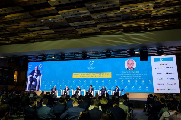 Project Generator and Networking Platform:  KIEF Establishes a Dialogue Between Ukrainian and Foreign Business