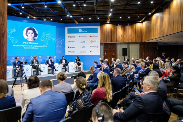 Project Generator and Networking Platform:  KIEF Establishes a Dialogue Between Ukrainian and Foreign Business