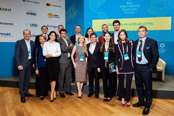 Project Generator and Networking Platform:  KIEF Establishes a Dialogue Between Ukrainian and Foreign Business