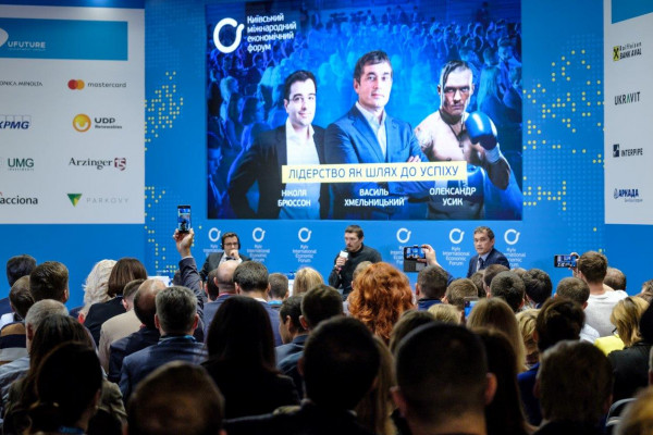 Project Generator and Networking Platform:  KIEF Establishes a Dialogue Between Ukrainian and Foreign Business