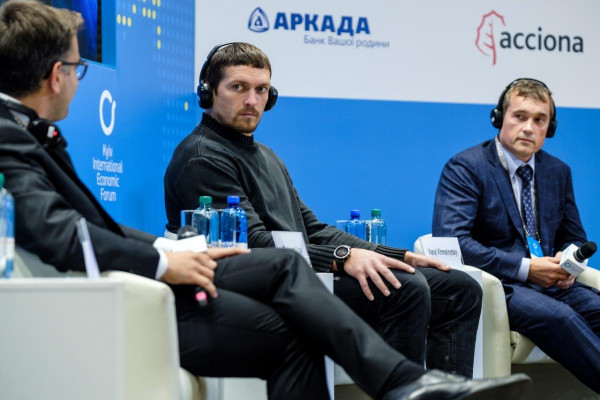 Project Generator and Networking Platform:  KIEF Establishes a Dialogue Between Ukrainian and Foreign Business