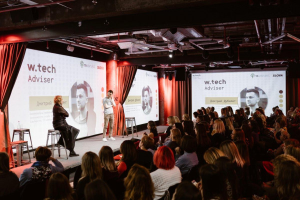 Дмитрий Дубилет на WTECH Meetup #4: главное при создании бизнеса — здравый смысл