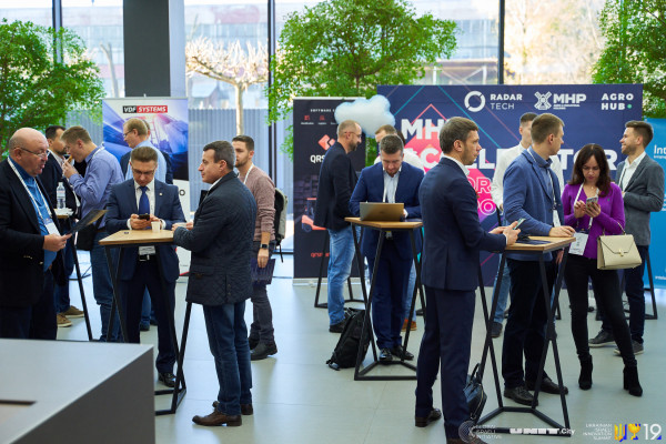 В Киеве состоялся второй Украинско-Израильский Инновационный Саммит