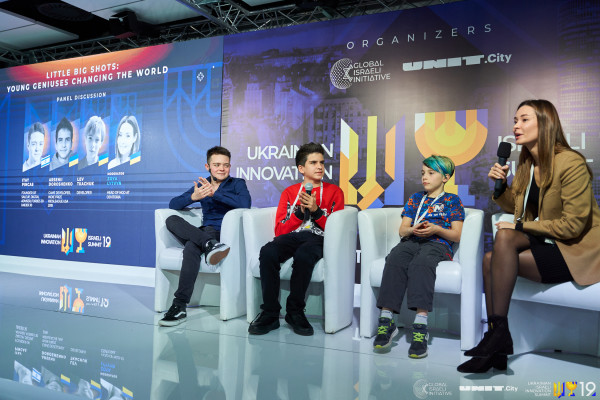 В Киеве состоялся второй Украинско-Израильский Инновационный Саммит