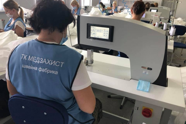 "Текстиль-Контакт" инвестировала  $500 тыс. в производство медицинской одежды