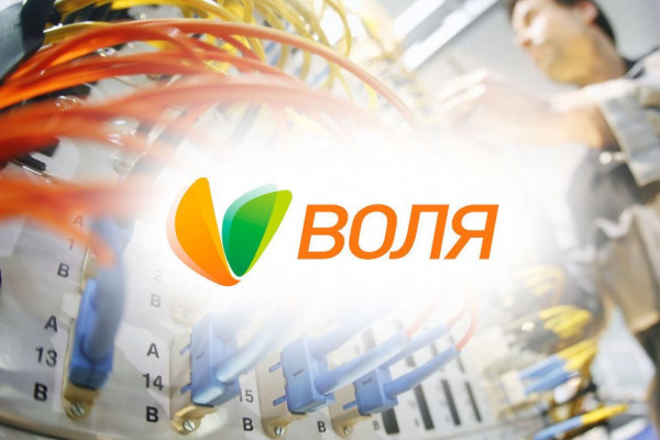 Datagroup acquired 100% of Internet and TV provider Volia