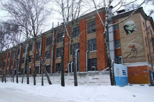 Сумской завод электронных микроскопов Selmi продали на аукционе за 19 млн грн