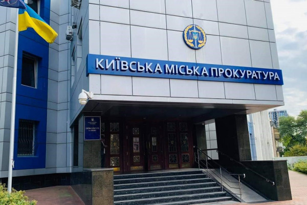 В Україні заарештували активи білоруського нафтопереробного заводу на 4 млрд. грн