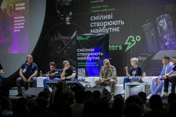 Чому інвестори не готові вкладатися в українські military tech розробки