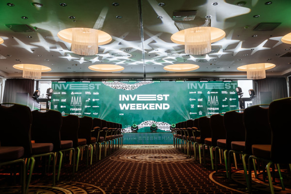 “Можливо наступного року Chat GPT 5  досягне людського інтелекту”, – Invest Weekend