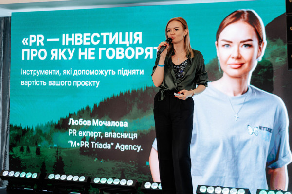 “Можливо наступного року Chat GPT 5  досягне людського інтелекту”, – Invest Weekend