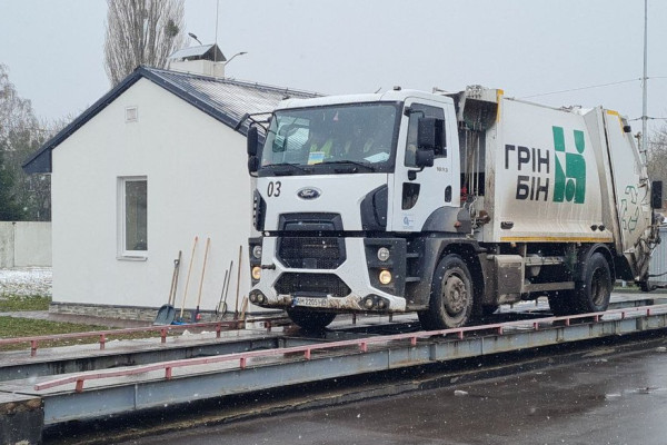 В Житомире запустили крупный мусороперерабатывающий завод с инвестицией в €12 млн