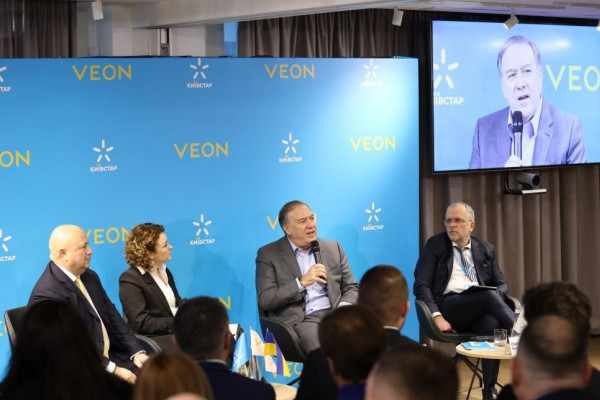 VEON to invest $600 million as part of the reconstruction of Ukraine