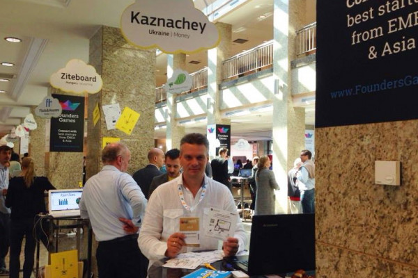 Личный «Казначей» для вашего бизнеса