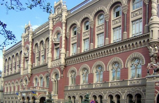 Фонд гарантирования вкладов получит кредит на 6 млрд. гривен от Нацбанка