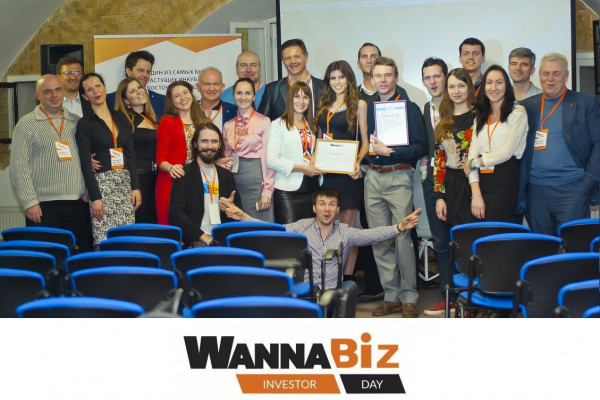 WannaBiz Investor Day: IT-инвесторы Украины, объединяйтесь! 