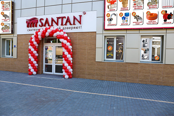 Франшиза сети магазинов cантехники SANTAN