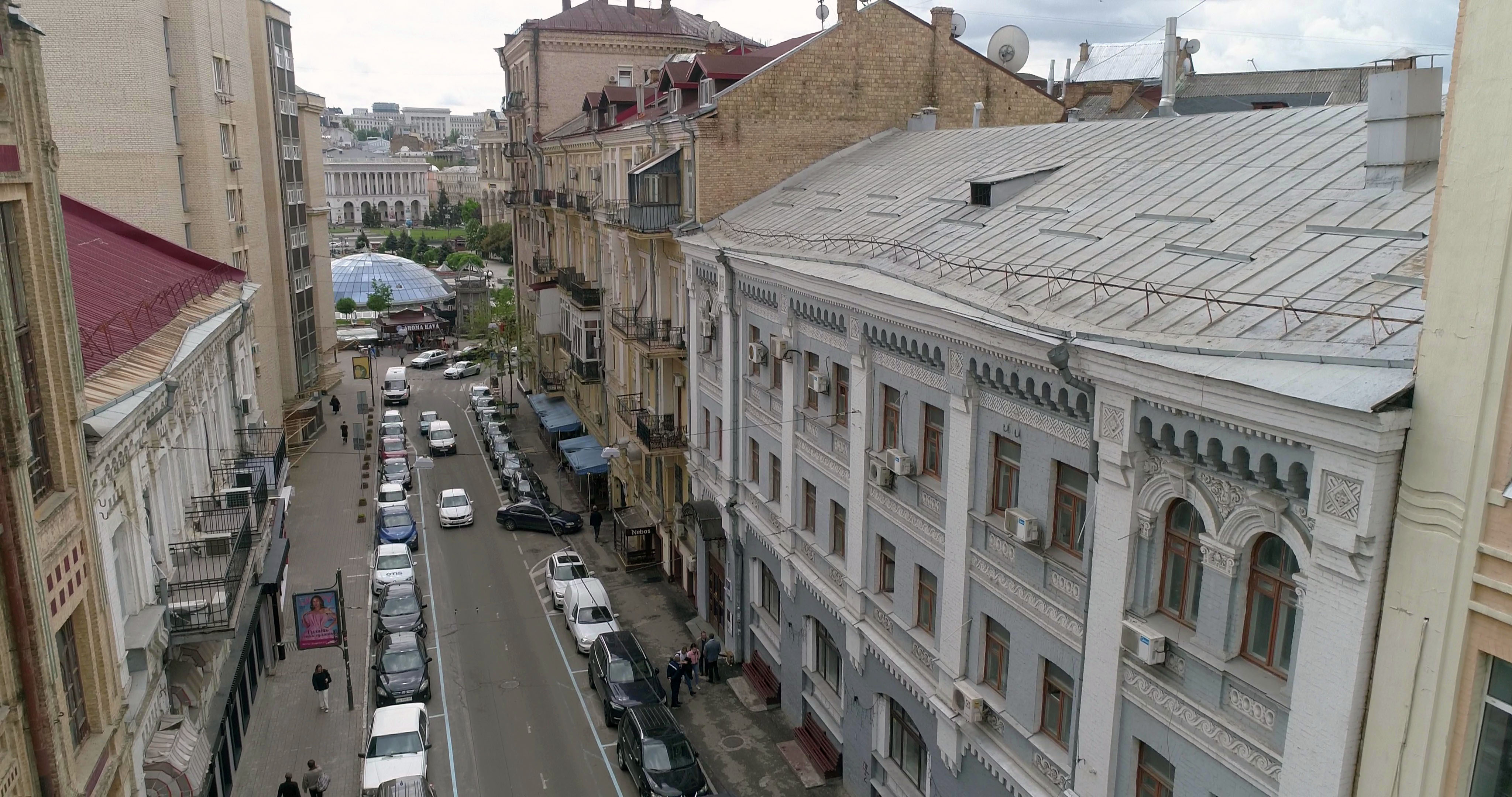 Штаб квартира сбу в киеве. Здания сбу и гур в киеве. Здание сбу в днепропетровске. Здание сбу на владимирской. Здание сбу в херсоне.