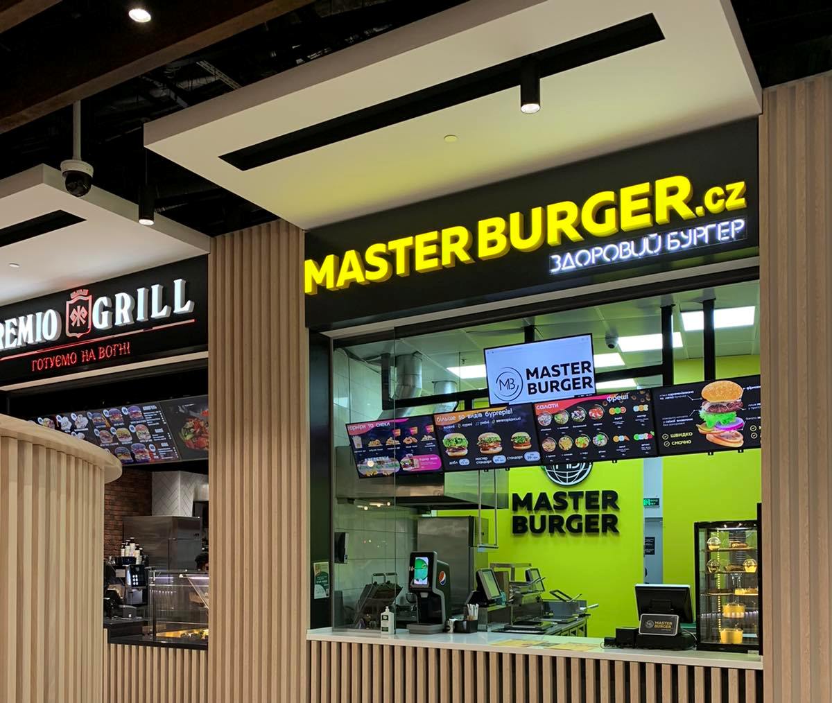 Франшиза Master Burger InVenture