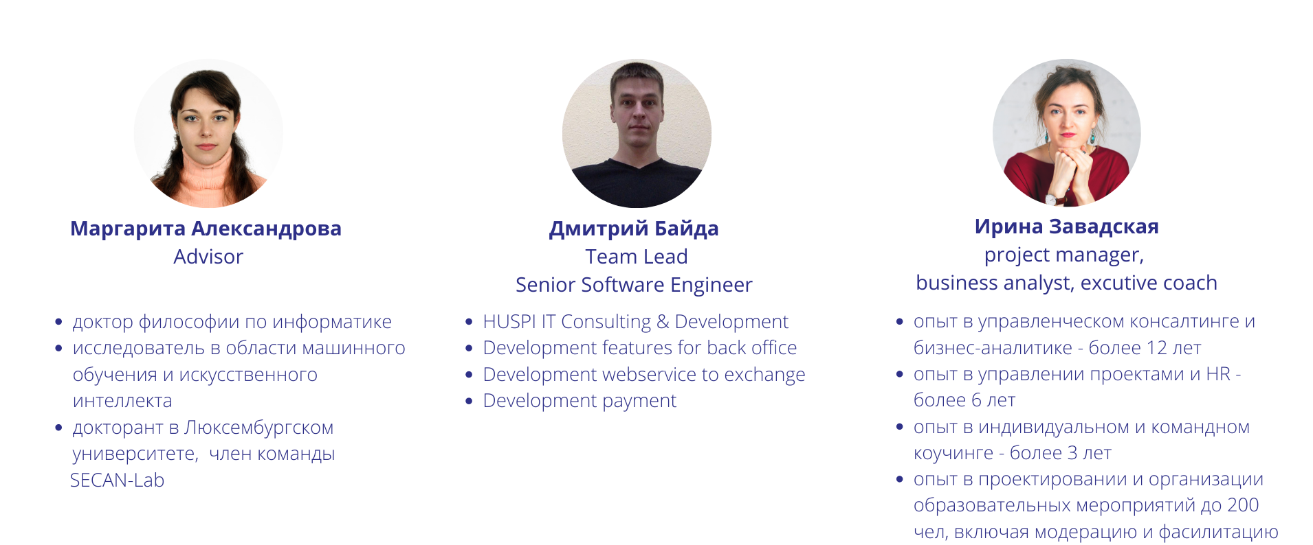 Приложение LetAdBe – автозапуск рекламы в Гугл за 5 минут