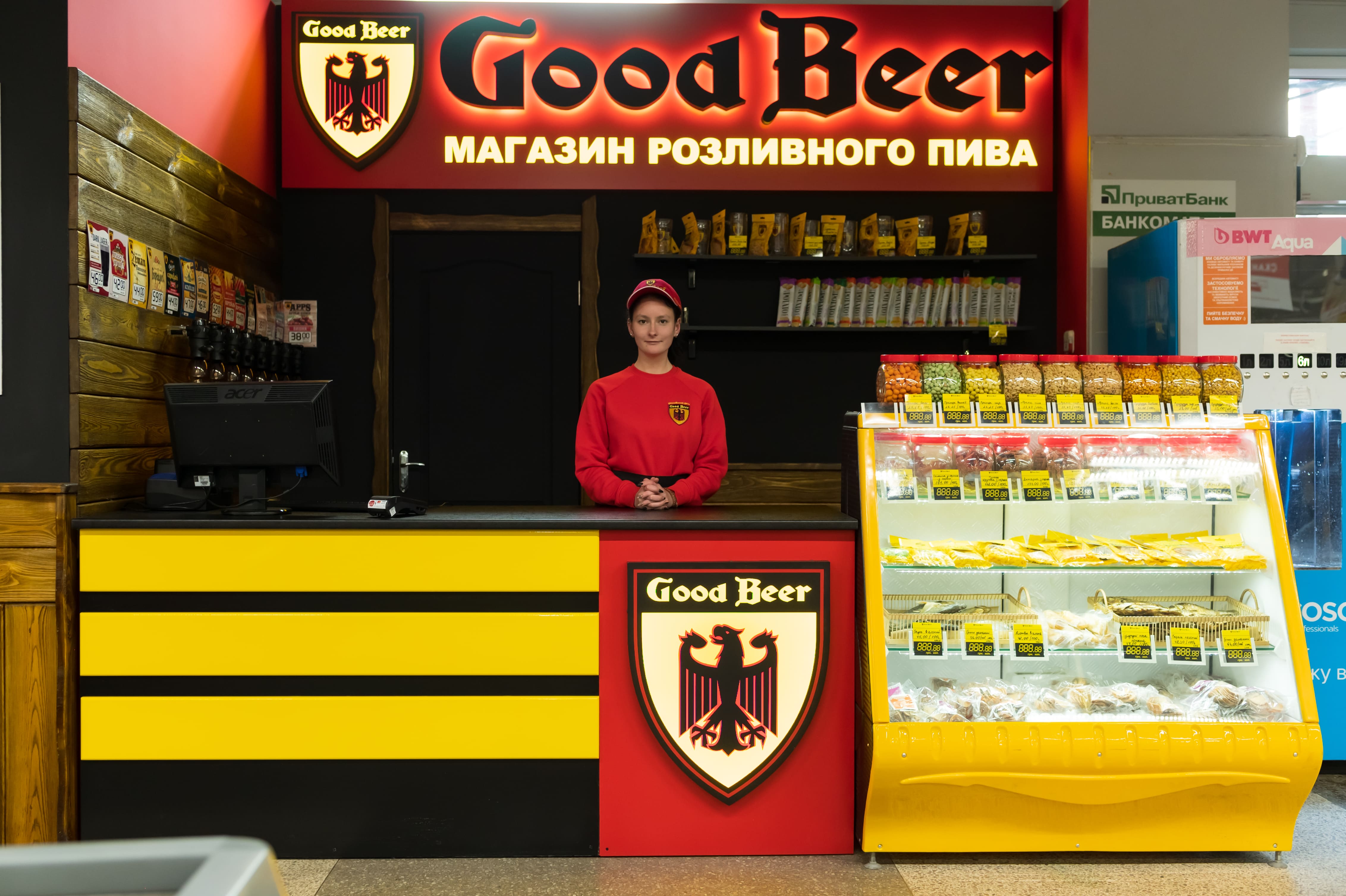 Франшиза сети пабов и магазинов разливного пива Good Beer InVenture