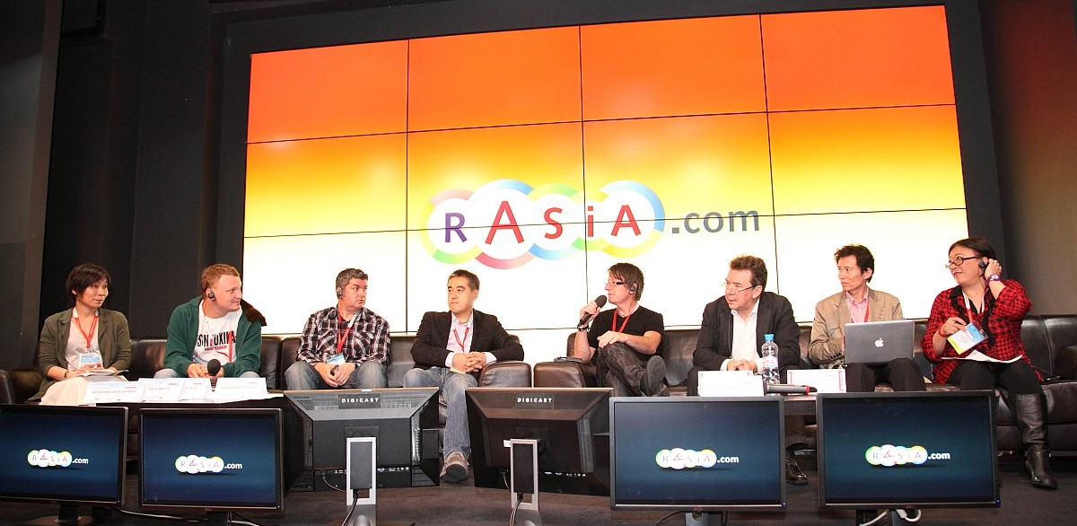 Международный Инновационный Форум и Фестиваль rASiA.com 