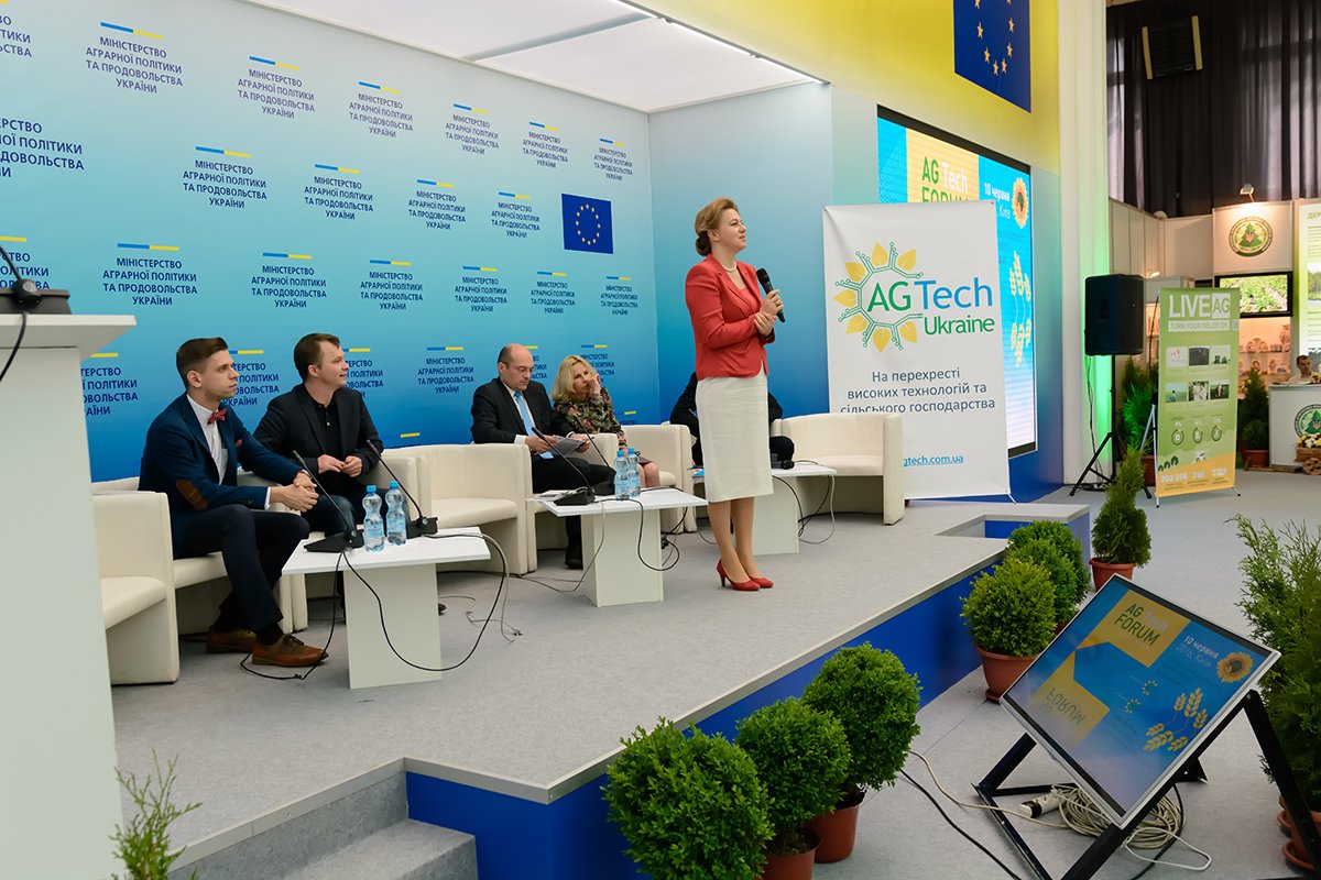 Agtech Forum 2016: break through innovations for Ukraines agriculture