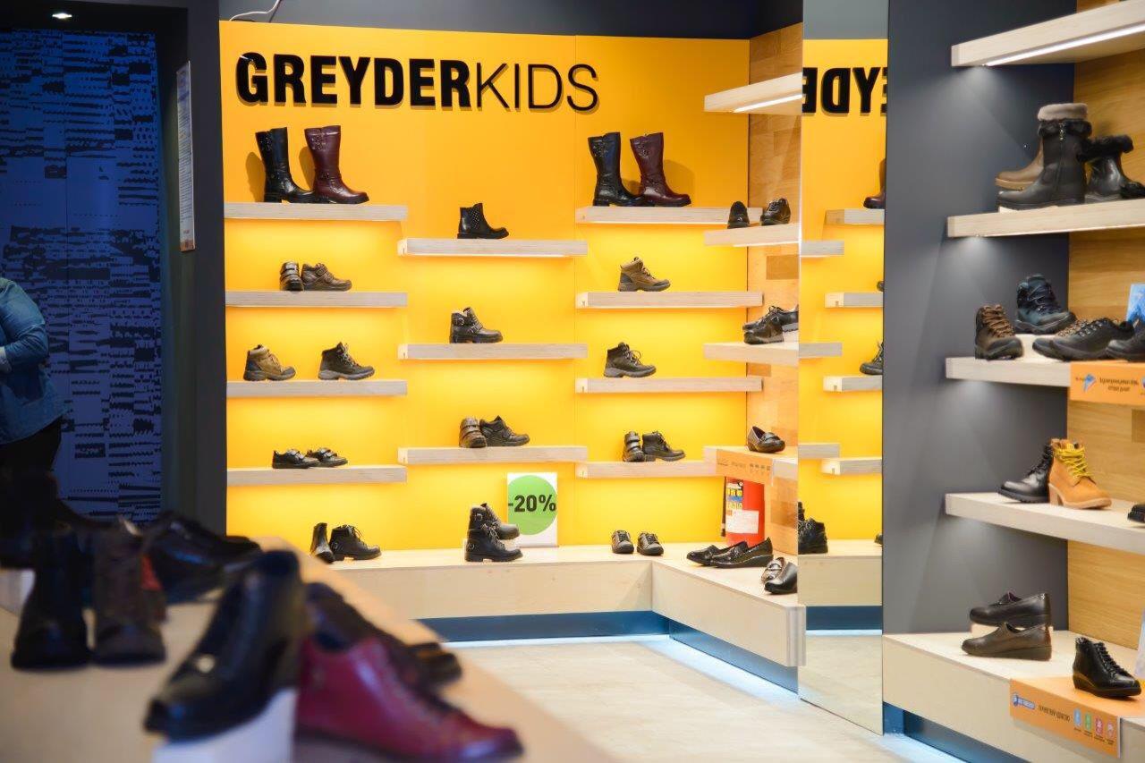 Франшиза в Fashion Retail - Бренд Greyder - обувь и аксессуары высокого качества