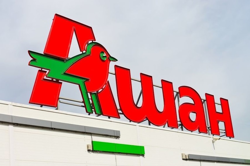 Auchan Retail Ukraine sells its 20% stake in Furshet supermarket network