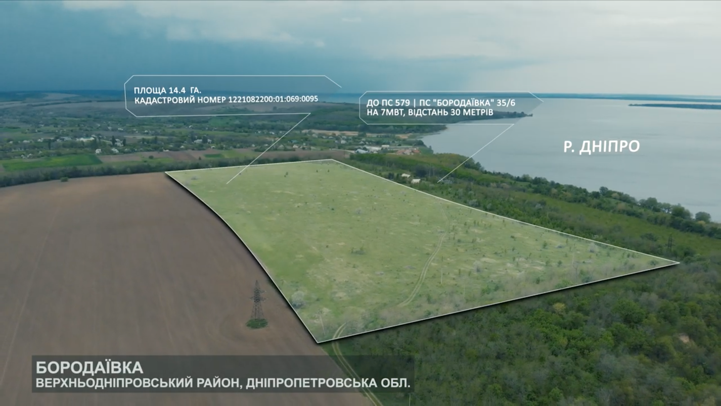 Ready-to-build projects with land plots of solar power plant in Ukraine for sale
