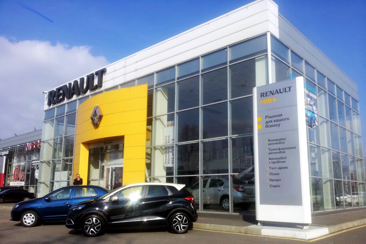 Multibrand auto centre Nissan / Renault in Kharkov
