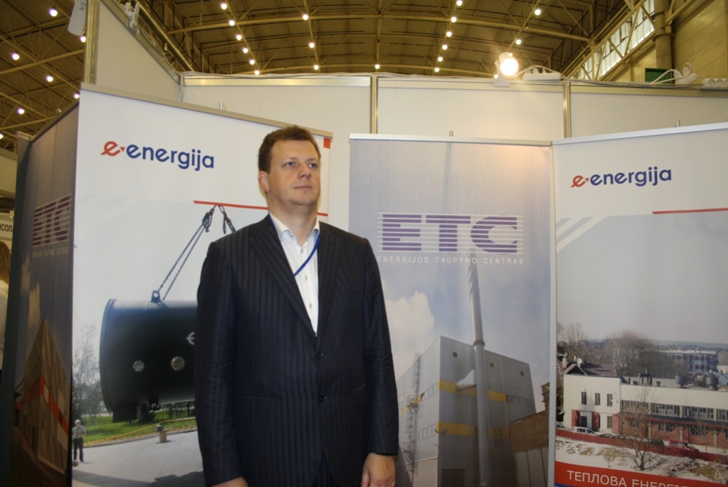 ТОП-10 компаний в сфере энергоэффективности и возобновляемой энергетики Украины