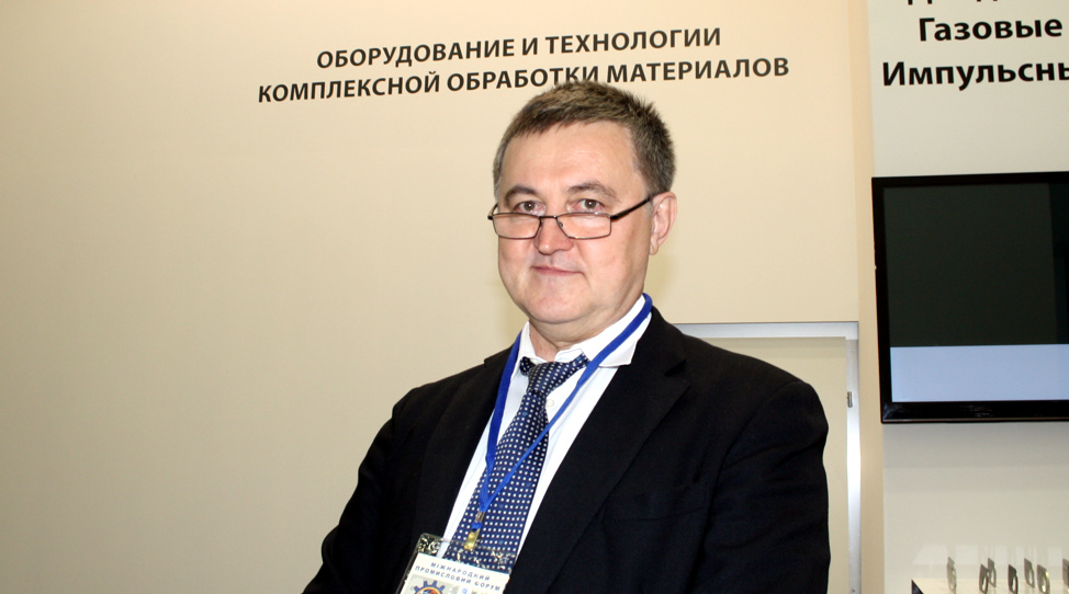 ТОП-5 промышленных гигантов Украины на Международном промышленном форуме