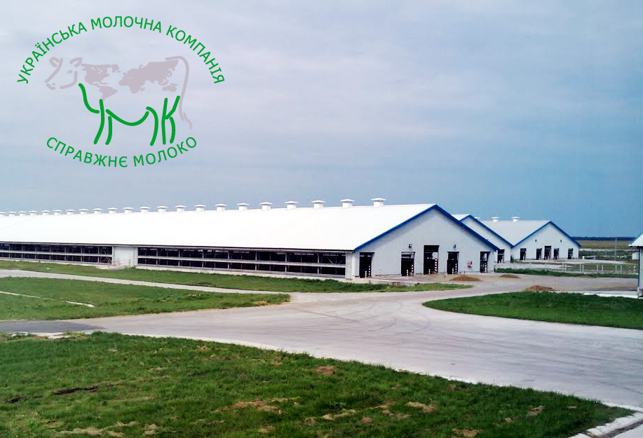 марки молочных продуктов. молоко азбука вкуса. компания молочная группа. творог киржачский молочный завод. компания молочная группа.