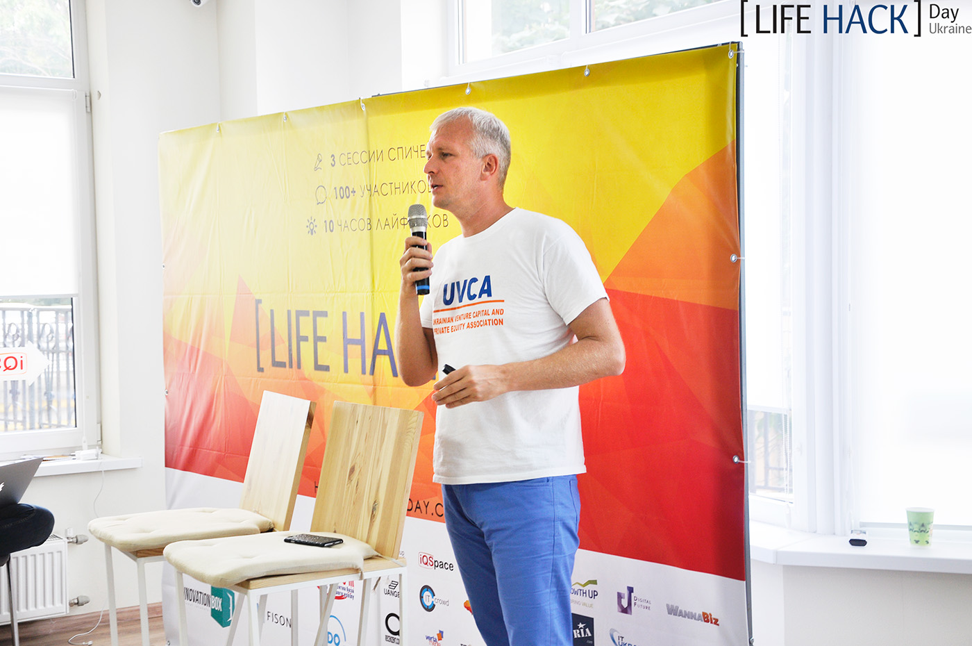 Лайфхаки для бизнеса на LifeHackDay 2016 - Odessa
