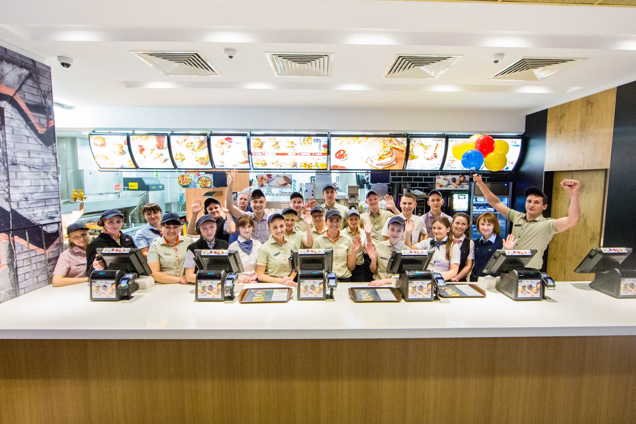 Персонал - McDonald’s Ukraine